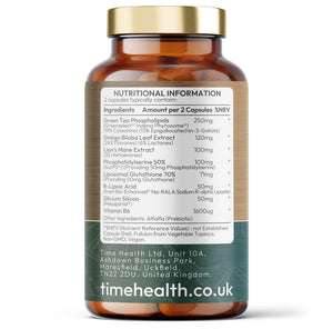 NeuroGuard - Cognitive Function & Protection - Green Tea, Lion's Mane, Ginkgo Biloba, Phosphatidylserine, Glutathione, RALA, Silicon, Vitamin B6 - 90 Capsules