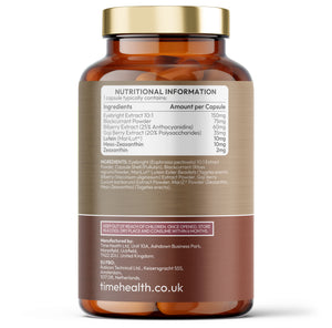 Eye Complex 7 - Eyebright, Lutein, Zeaxanthin, Meso-Zeaxanthin, NZ Blackcurrant, Bilberry, Goji