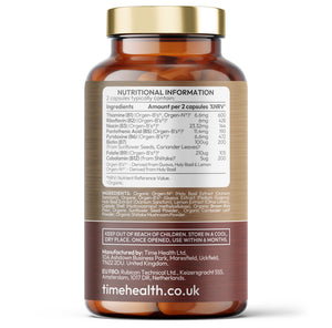 Organic Vitamin B Complex - Natural Origin - Guava, Lemon & Shiitake